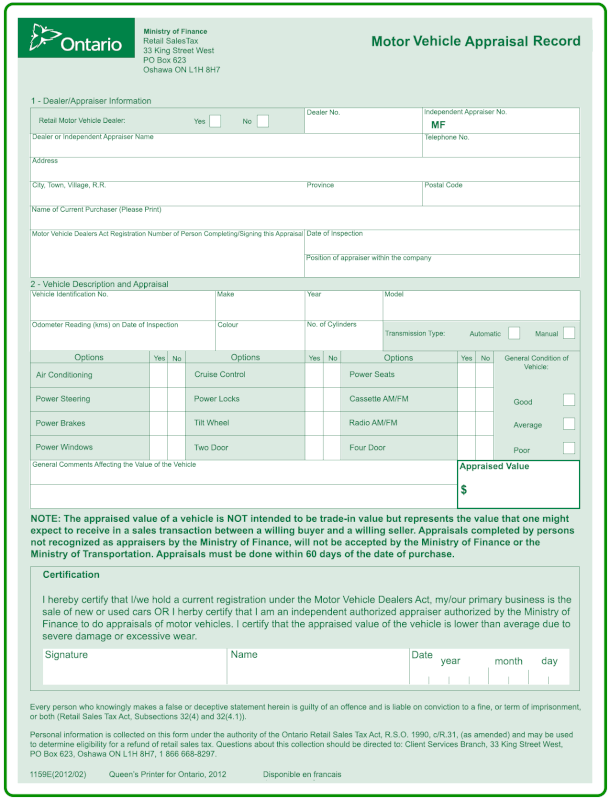 MTO Used Car Appraisal